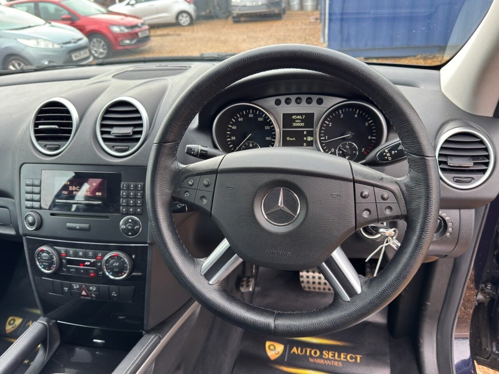 Used Mercedes-Benz M Class 2007 for sale - 76962768: Photo 21