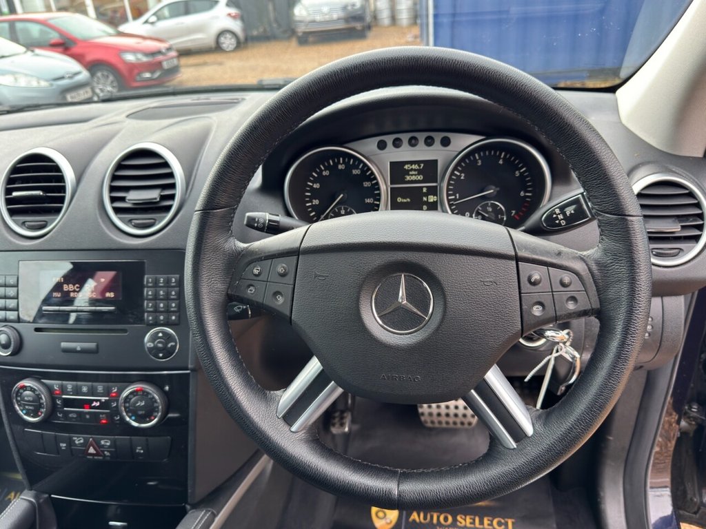 Used Mercedes-Benz M Class 2007 for sale - 76962768: Photo 24
