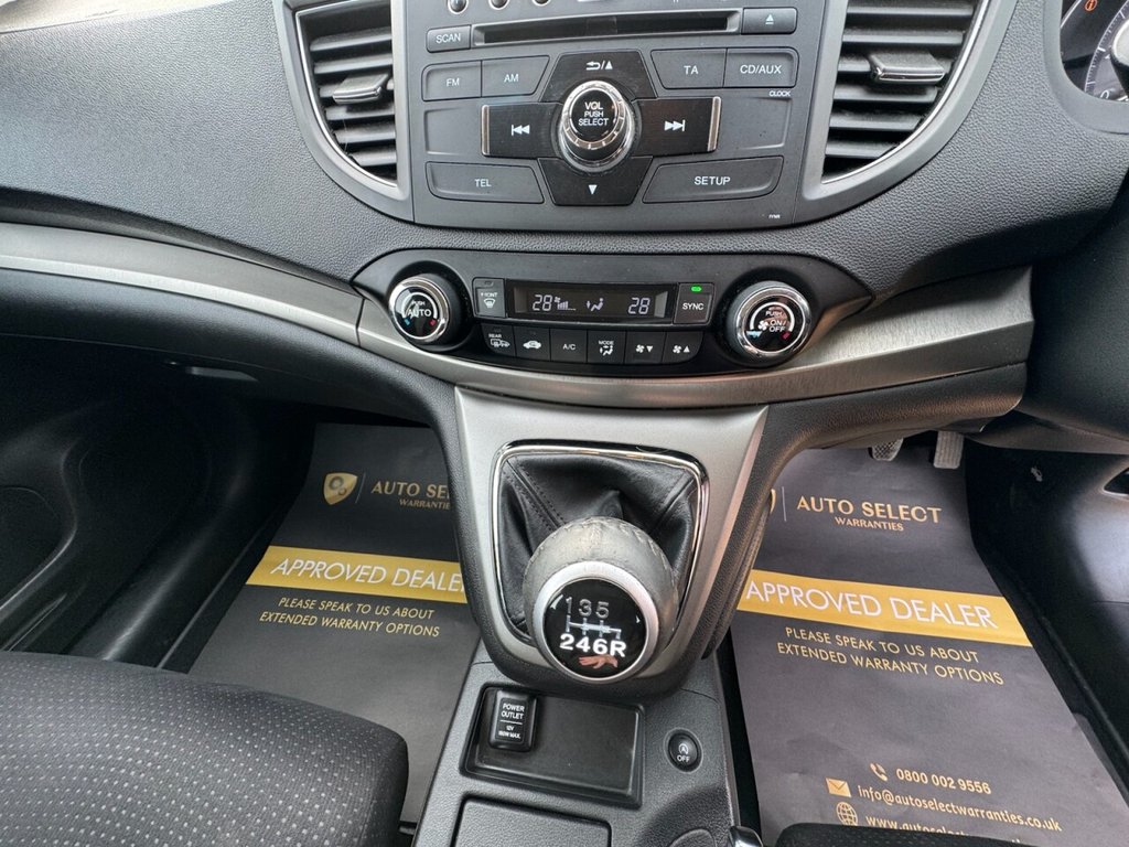 Used Honda CR-V 2012 for sale - 77583520: Photo 30