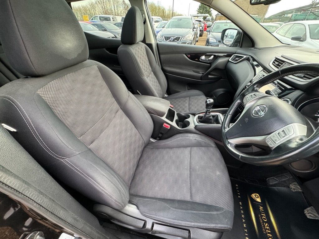 Used Nissan Qashqai 2015 for sale - 77200254: Photo 13