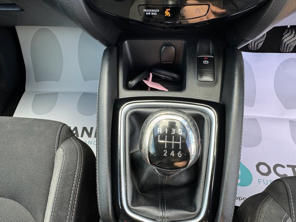 Used Nissan Qashqai 2018 for sale - 78069312: Photo 18