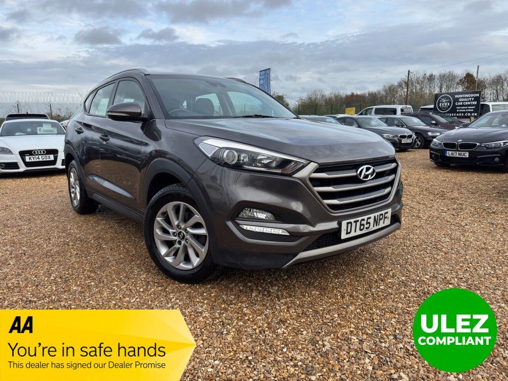 Used Hyundai TUCSON 2016 for sale - 76546674: Photo 1