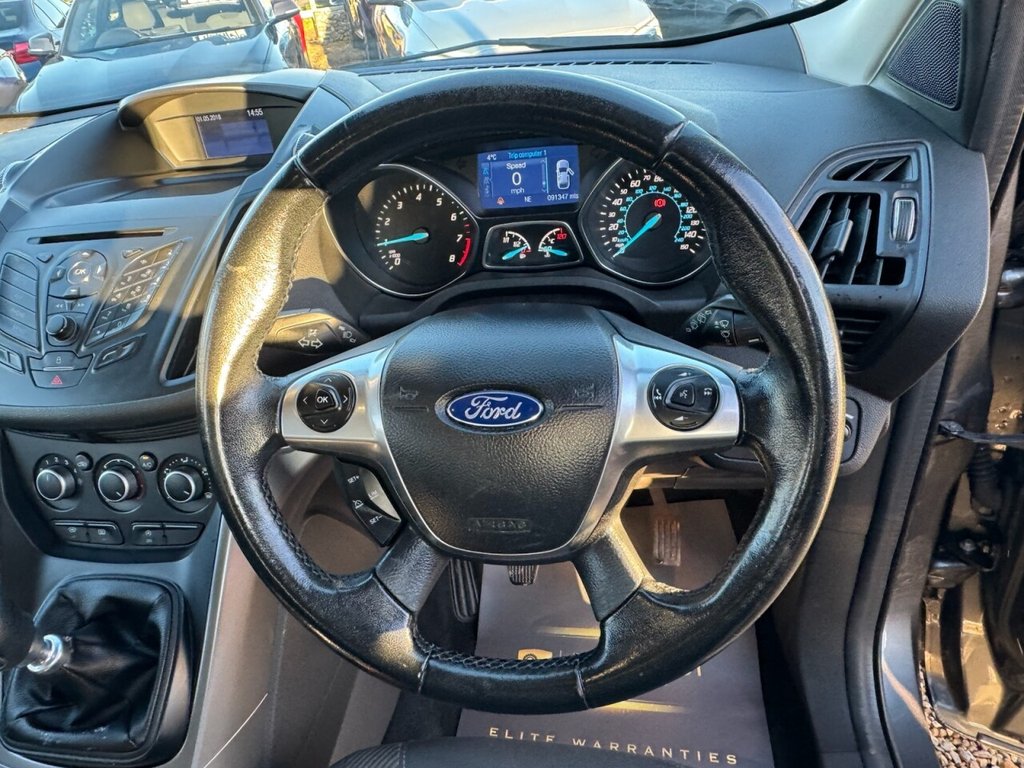 Used Ford Kuga 2016 for sale - 76654916: Photo 17