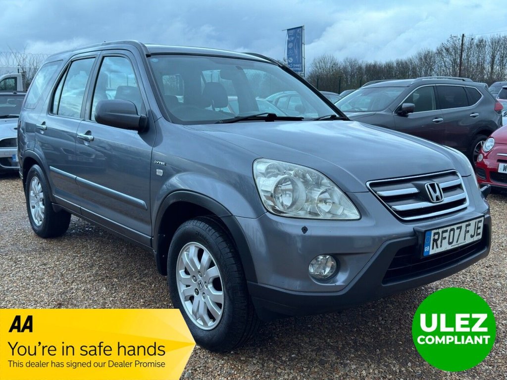 Used Honda CR-V 2007 for sale - 76923790: Photo 1