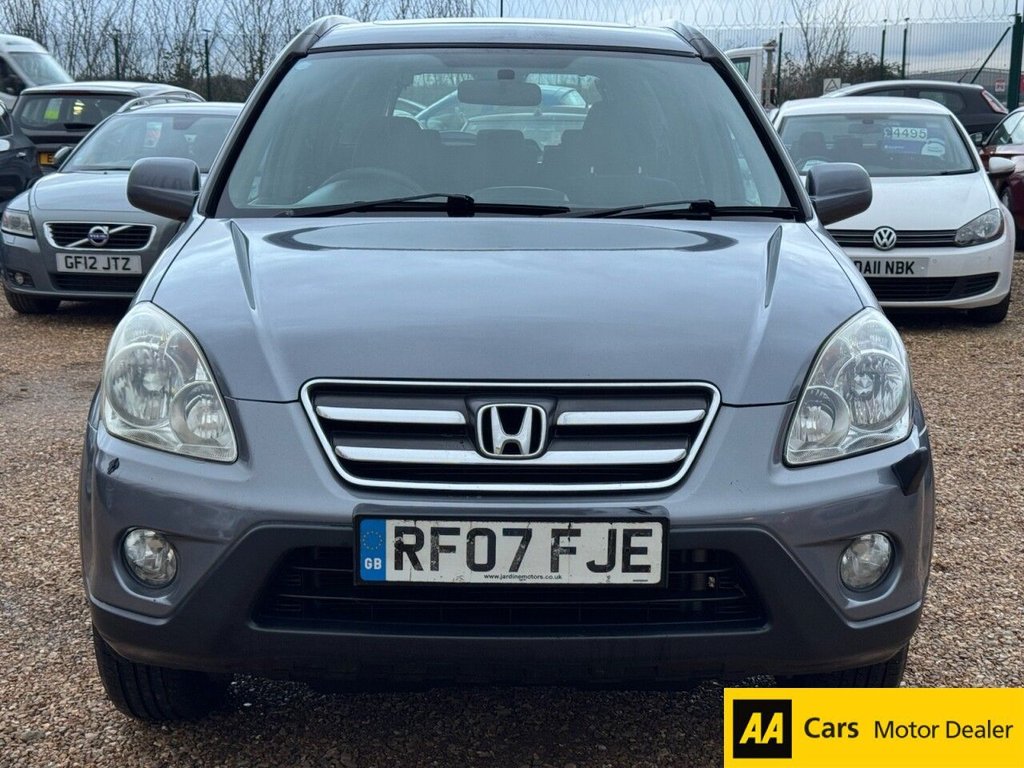 Used Honda CR-V 2007 for sale - 76923790: Photo 2