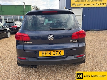 Used Volkswagen Tiguan 2014 for sale - 79350388: Photo