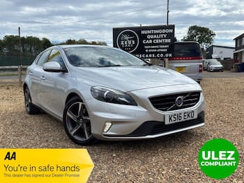 Used Volvo V40 2016 for sale - 79829011: Photo