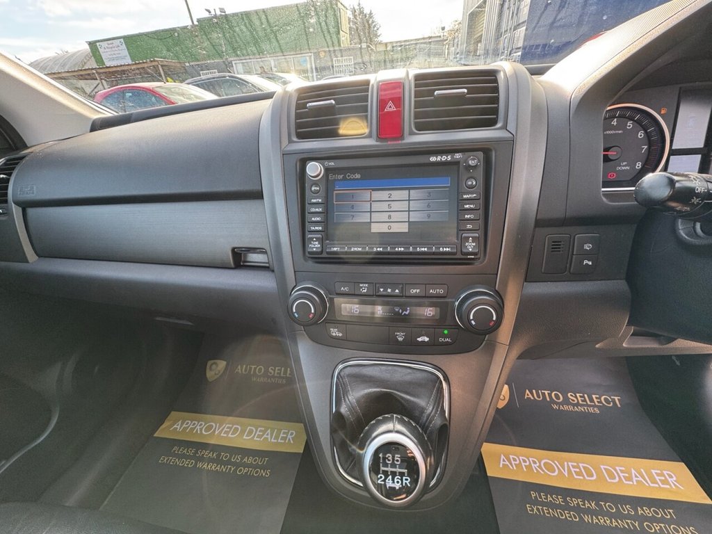 Used Honda CR-V 2012 for sale - 77655419: Photo 28