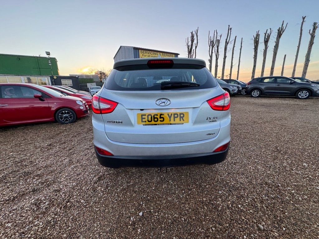 Used Hyundai Ix35 2015 for sale - 76783868: Photo 11