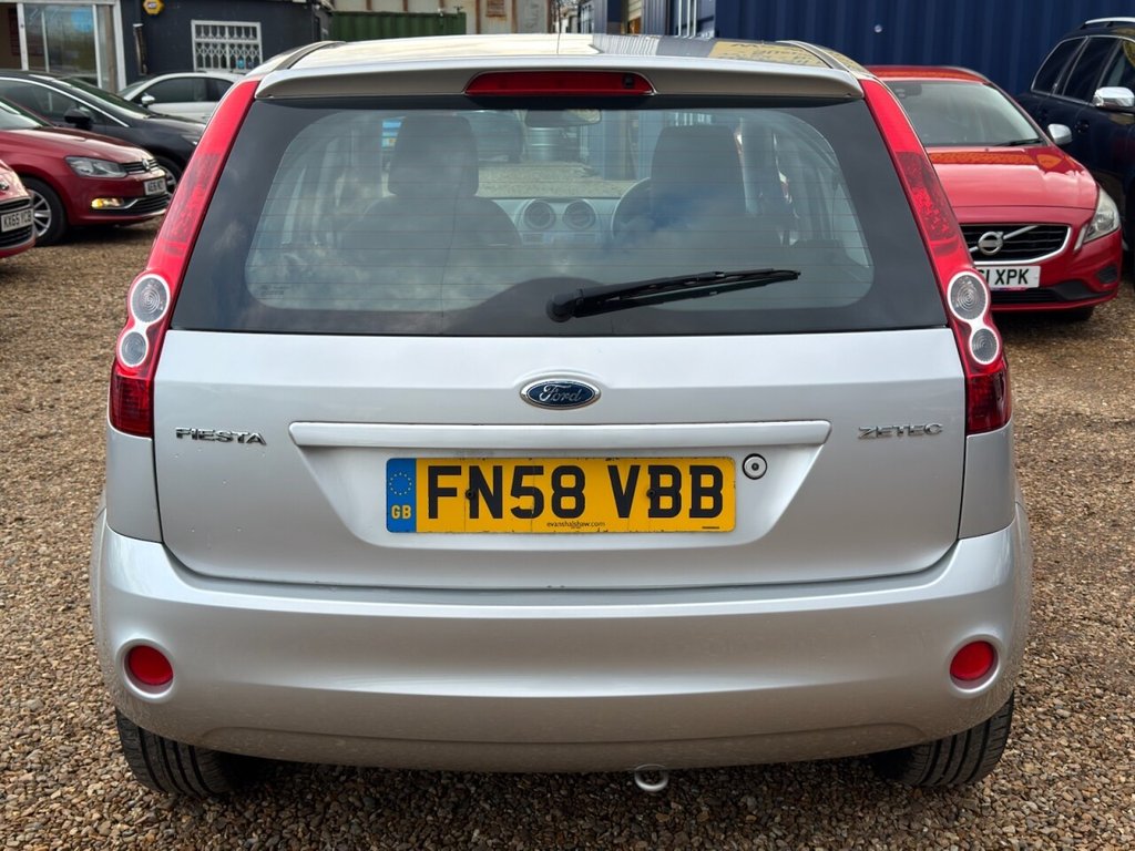 Used Ford Fiesta 2008 for sale - 77693265: Photo 6