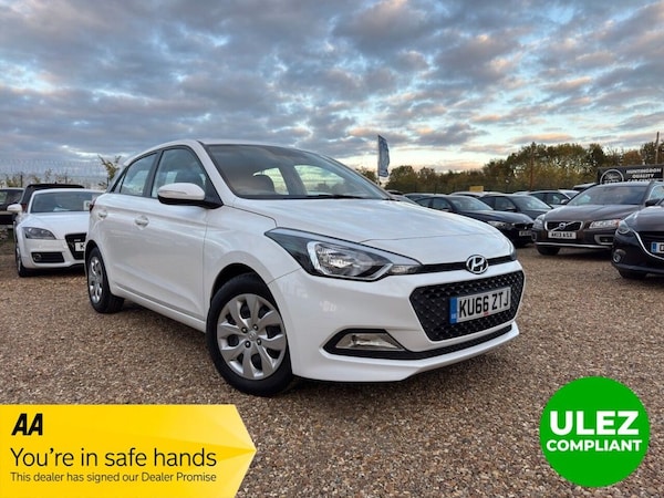 Used Hyundai i20 2016 for sale - 76223917: Photo 1