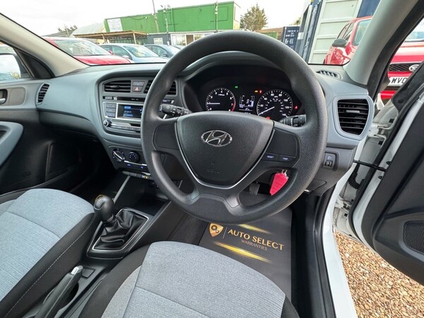 Used Hyundai i20 2016 for sale - 76223917: Photo 23