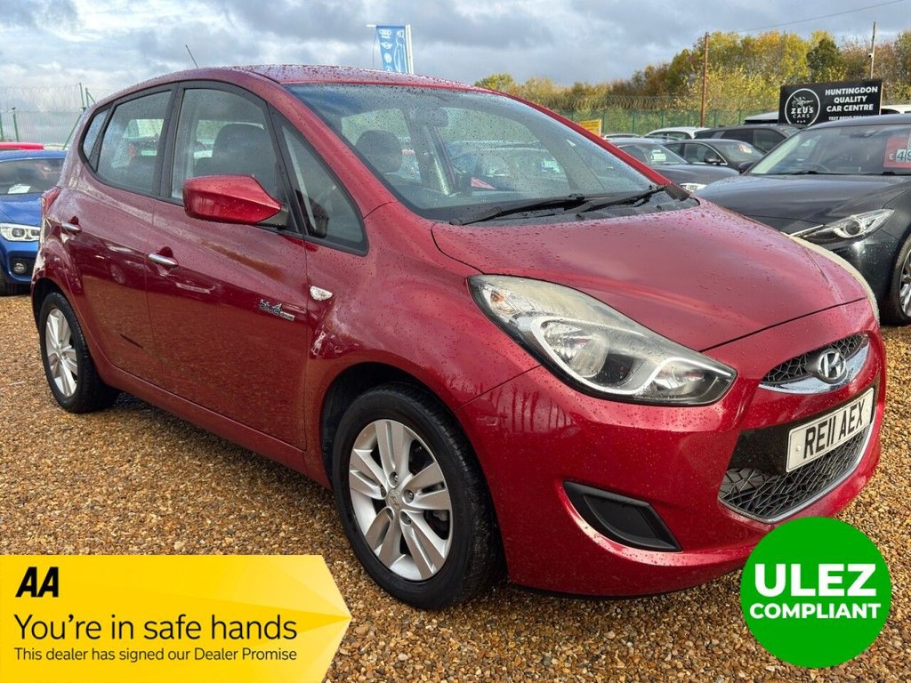 Used Hyundai Ix20 2011 for sale - 76654534: Photo 1