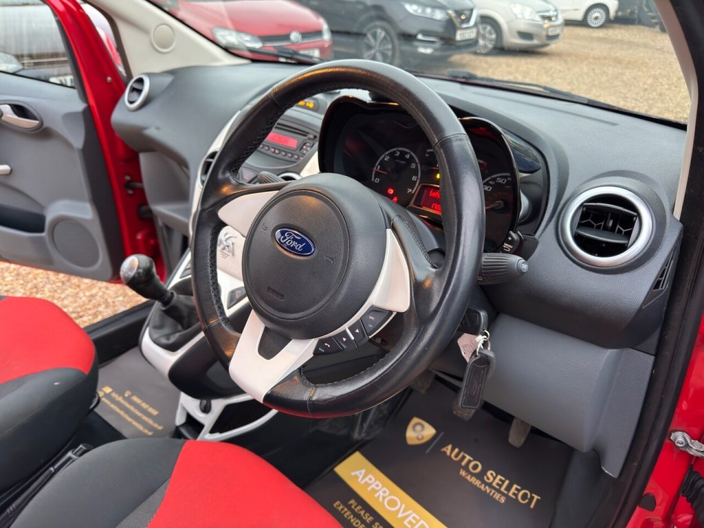 Used Ford Ka 2015 for sale - 77621693: Photo 15