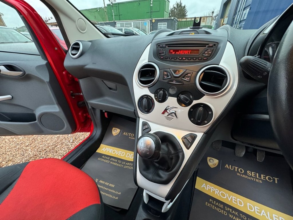 Used Ford Ka 2015 for sale - 77621693: Photo 20