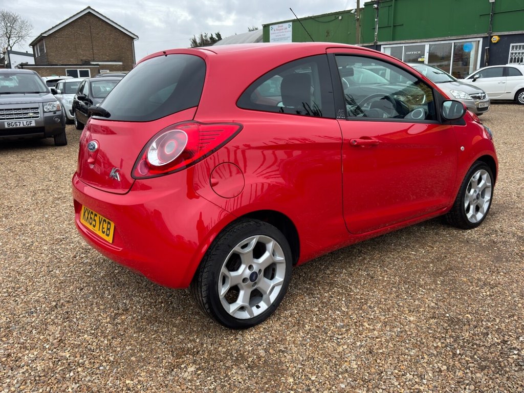 Used Ford Ka 2015 for sale - 77621693: Photo 6