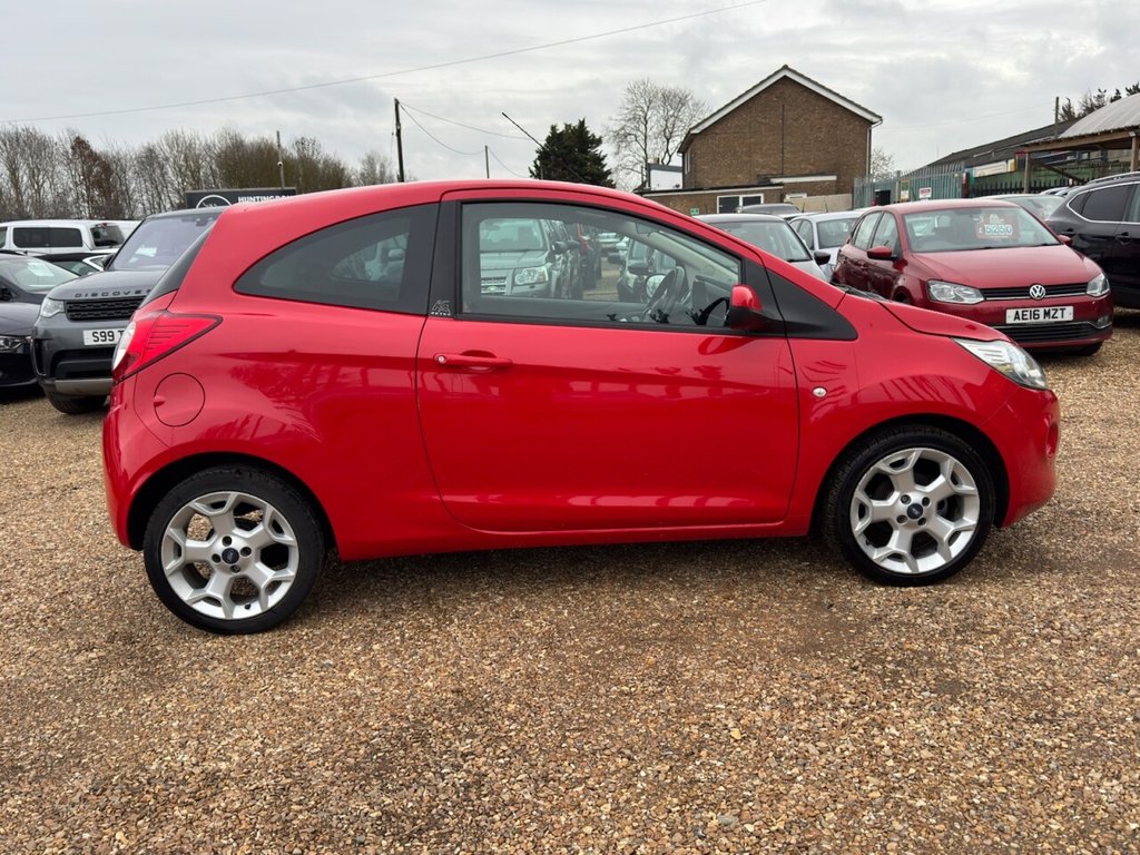 Used Ford Ka 2015 for sale - 77621693: Photo 8