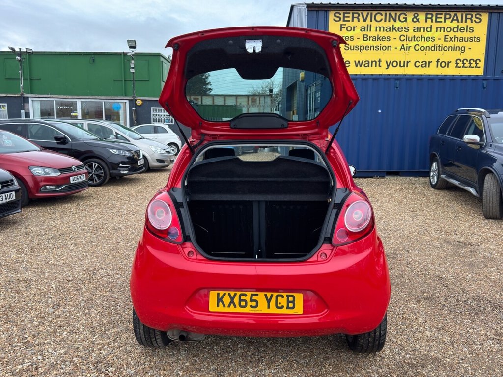 Used Ford Ka 2015 for sale - 77621693: Photo 9