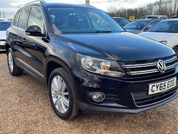 Used Volkswagen Tiguan 2016 for sale - 77692983: Photo