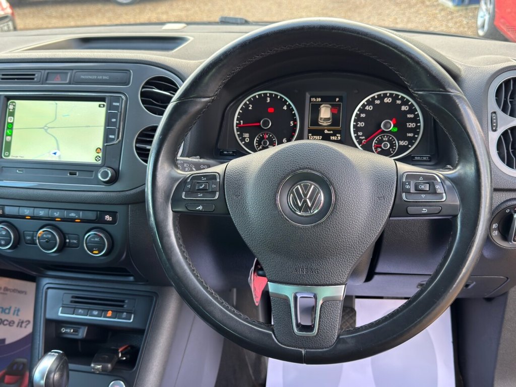 Used Volkswagen Tiguan 2016 for sale - 77692983: Photo 21