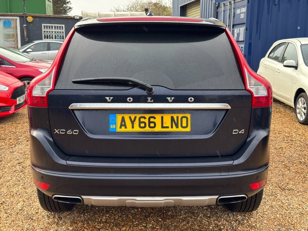 Used Volvo XC60 2016 for sale - 76665668: Photo 7