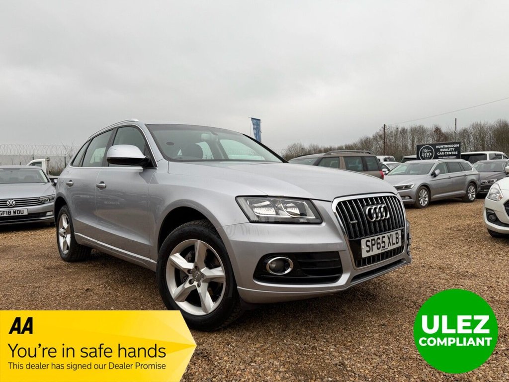Used Audi Q5 2015 for sale - 77360191: Photo 1