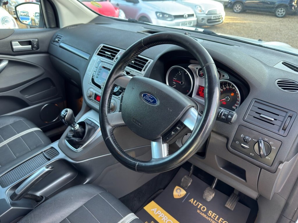 Used Ford Kuga 2012 for sale - 78117458: Photo 18