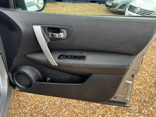 Used Nissan Qashqai 2008 for sale - 76018692: Photo 11