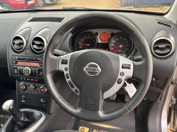 Used Nissan Qashqai 2008 for sale - 76018692: Photo 16