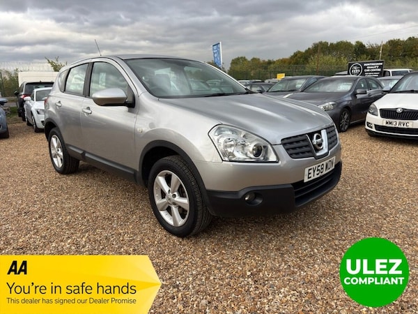 Used Nissan Qashqai 2008 for sale - 76018692: Photo 1