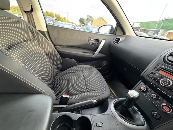 Used Nissan Qashqai 2008 for sale - 76018692: Photo 23