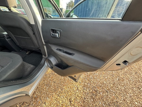 Used Nissan Qashqai 2008 for sale - 76018692: Photo 25