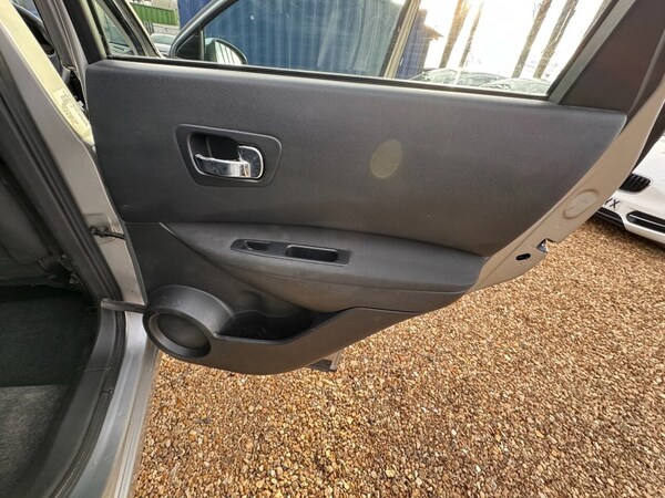 Used Nissan Qashqai 2008 for sale - 76018692: Photo 26