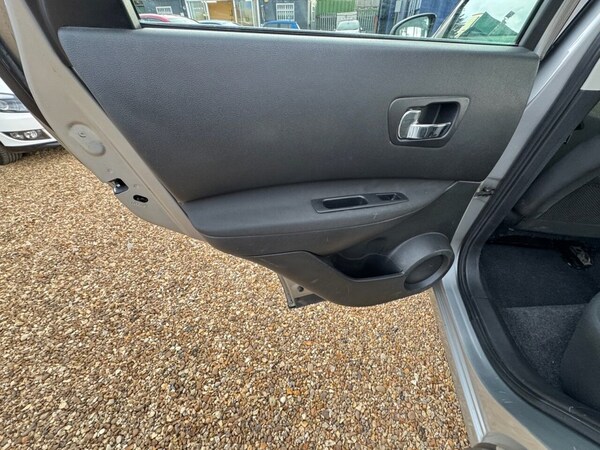 Used Nissan Qashqai 2008 for sale - 76018692: Photo 30