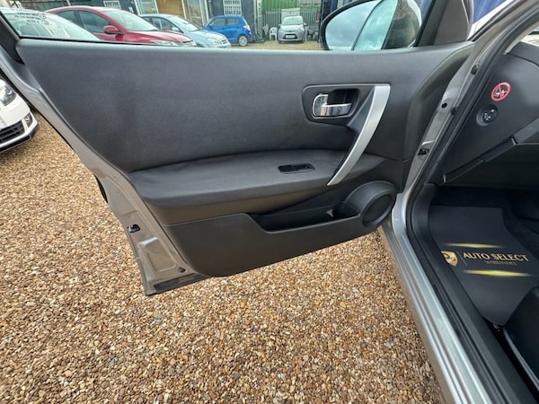 Used Nissan Qashqai 2008 for sale - 76018692: Photo 31