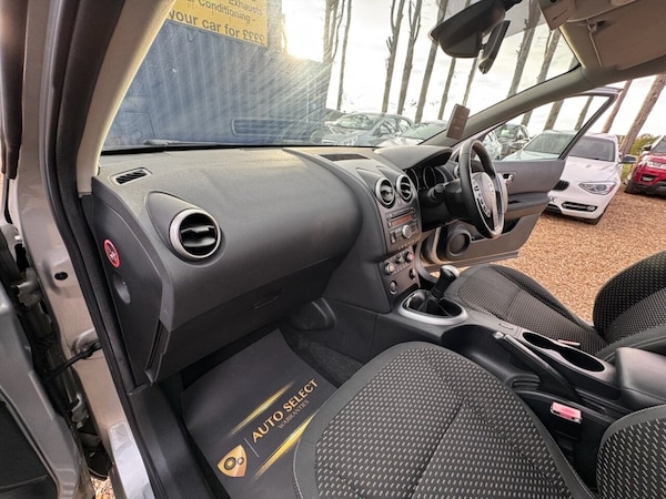 Used Nissan Qashqai 2008 for sale - 76018692: Photo 32