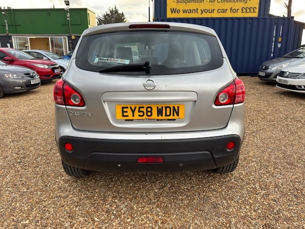 Used Nissan Qashqai 2008 for sale - 76018692: Photo 7