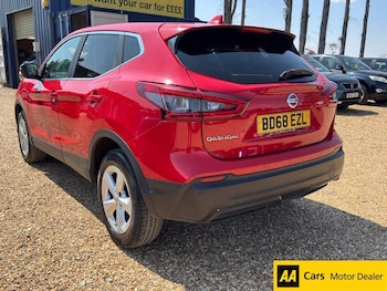 Used Nissan Qashqai 2018 for sale - 79530428: Photo