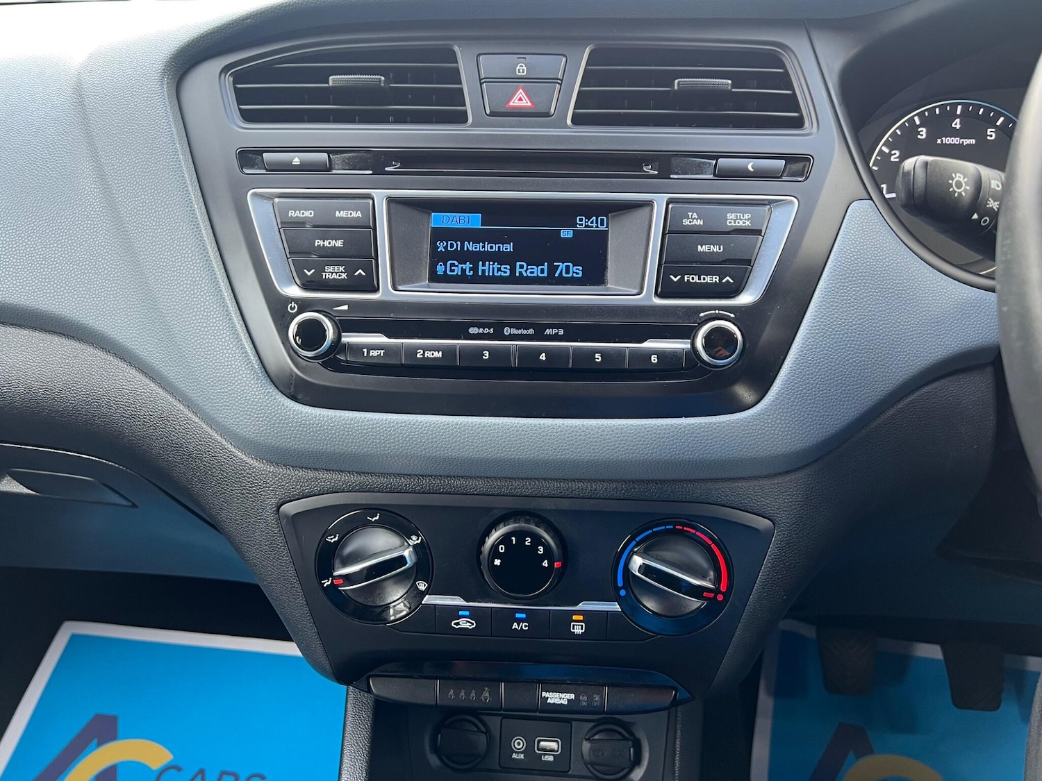 Used Hyundai i20 2016 for sale - 76995472: Photo 21