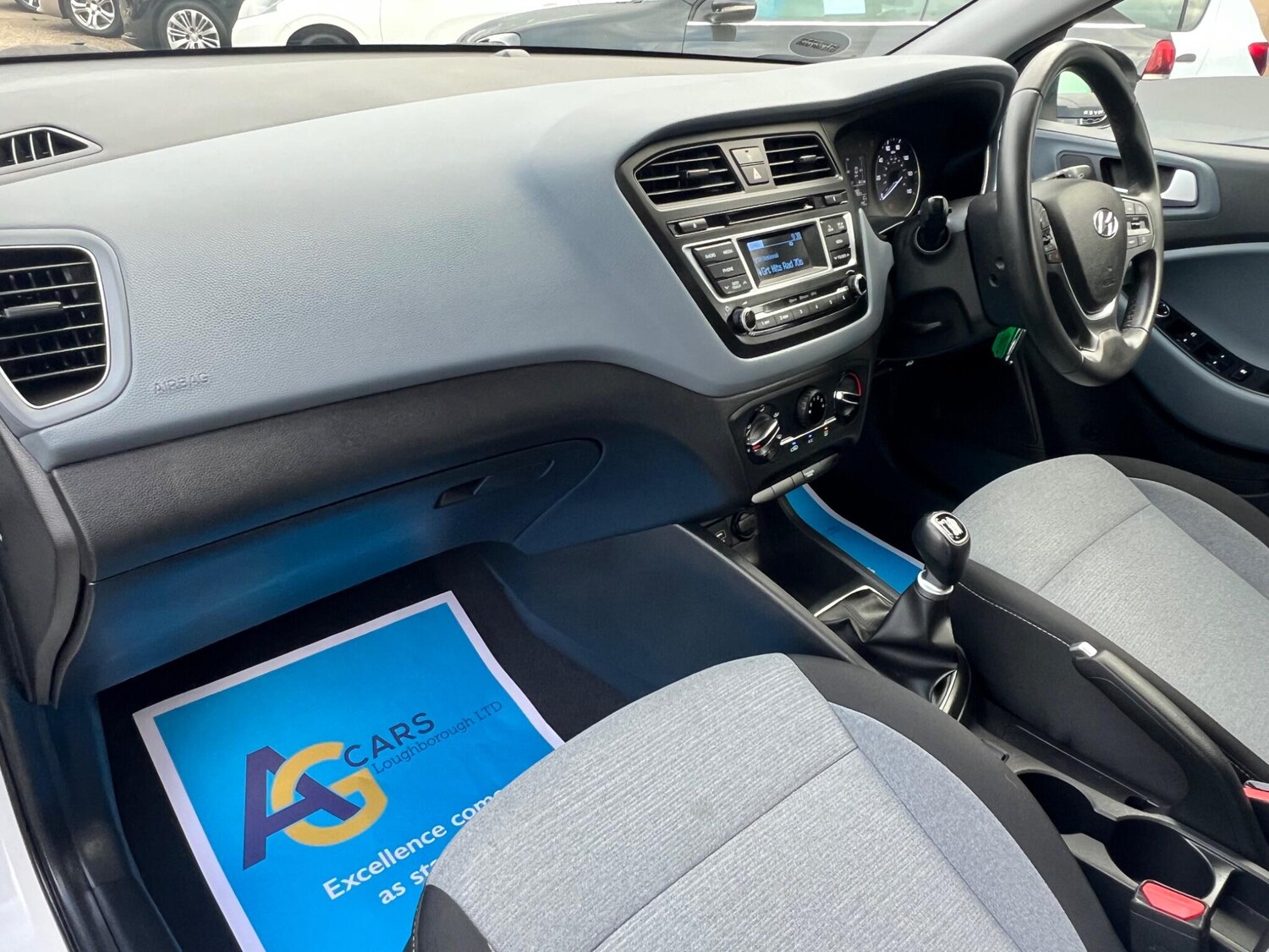 Used Hyundai i20 2016 for sale - 76995472: Photo 36