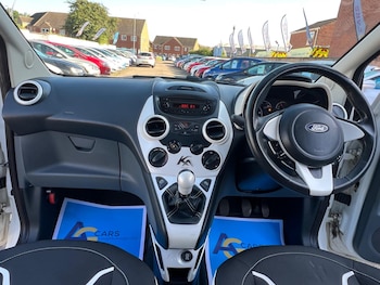 Used Ford Ka 2016 for sale - 75430701: Photo