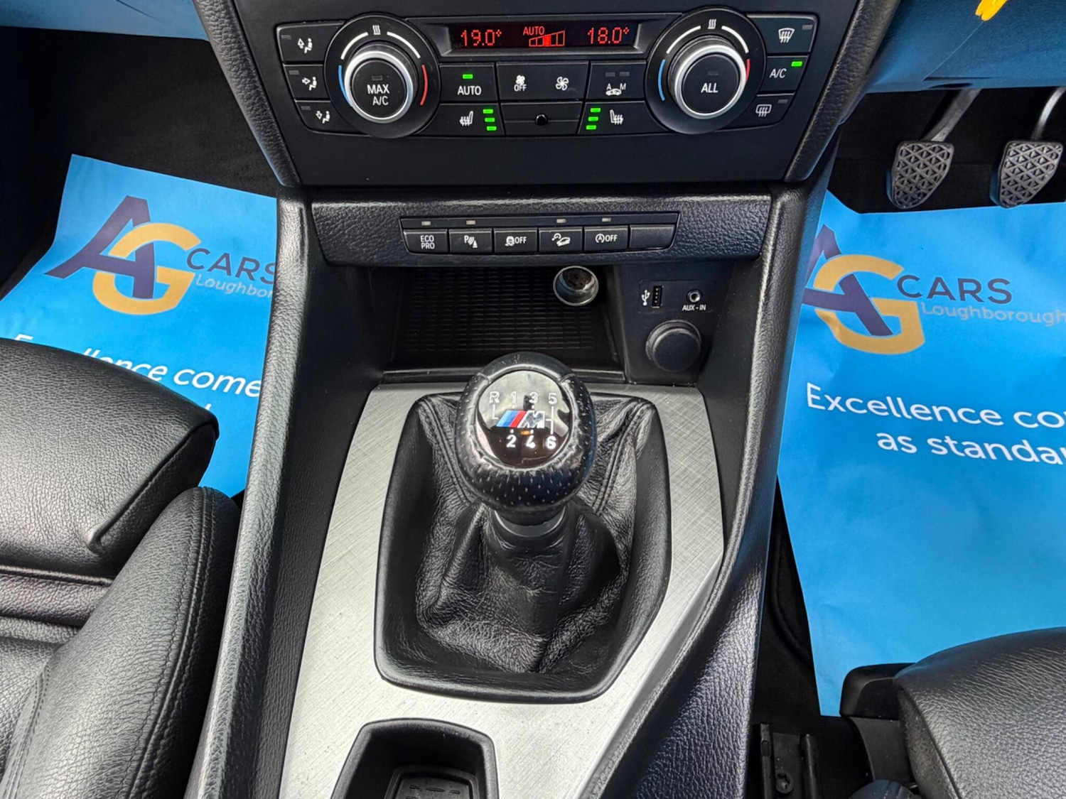 Used BMW X1 2015 for sale - 78185376: Photo 22