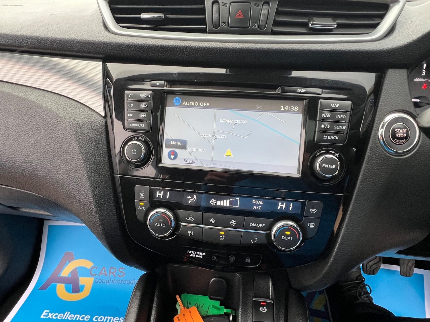 Used Nissan Qashqai 2017 for sale - 76380584: Photo 21