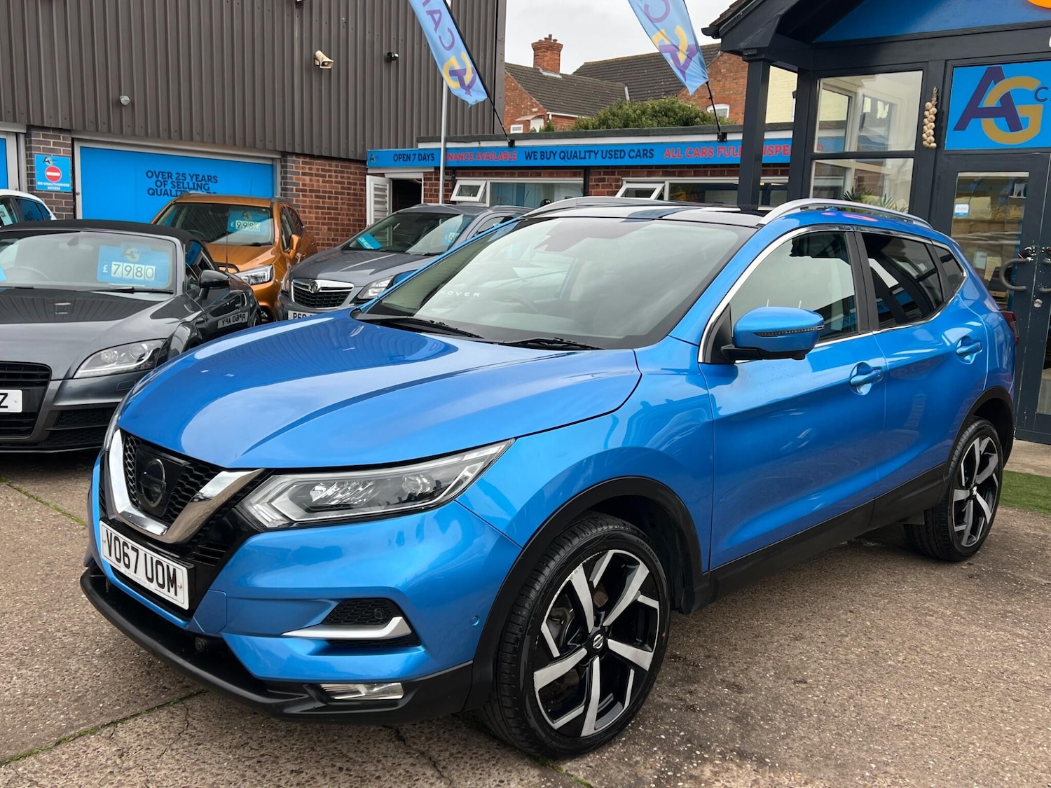 Used Nissan Qashqai 2017 for sale - 76380584: Photo 46