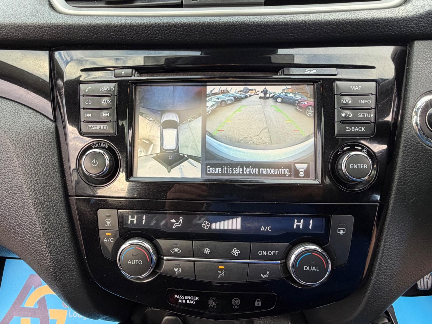 Used Nissan Qashqai 2017 for sale - 77119849: Photo 23