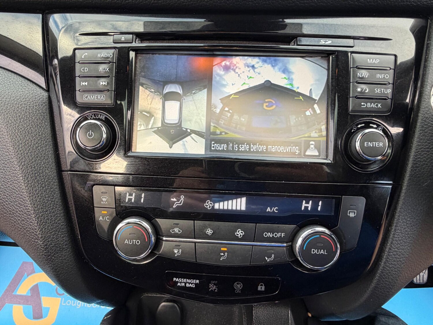 Used Nissan Qashqai 2017 for sale - 77119849: Photo 24