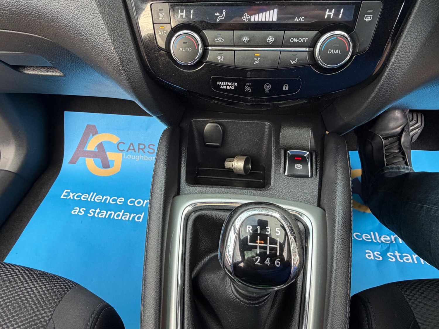 Used Nissan Qashqai 2017 for sale - 77119849: Photo 27