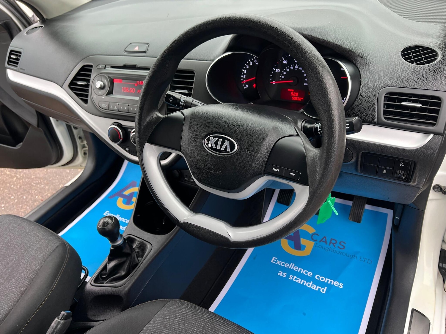 Used Kia Picanto 2016 for sale - 76585062: Photo 3