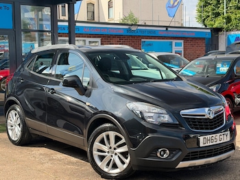 Used Vauxhall Mokka 2016 for sale - 79316878: Photo