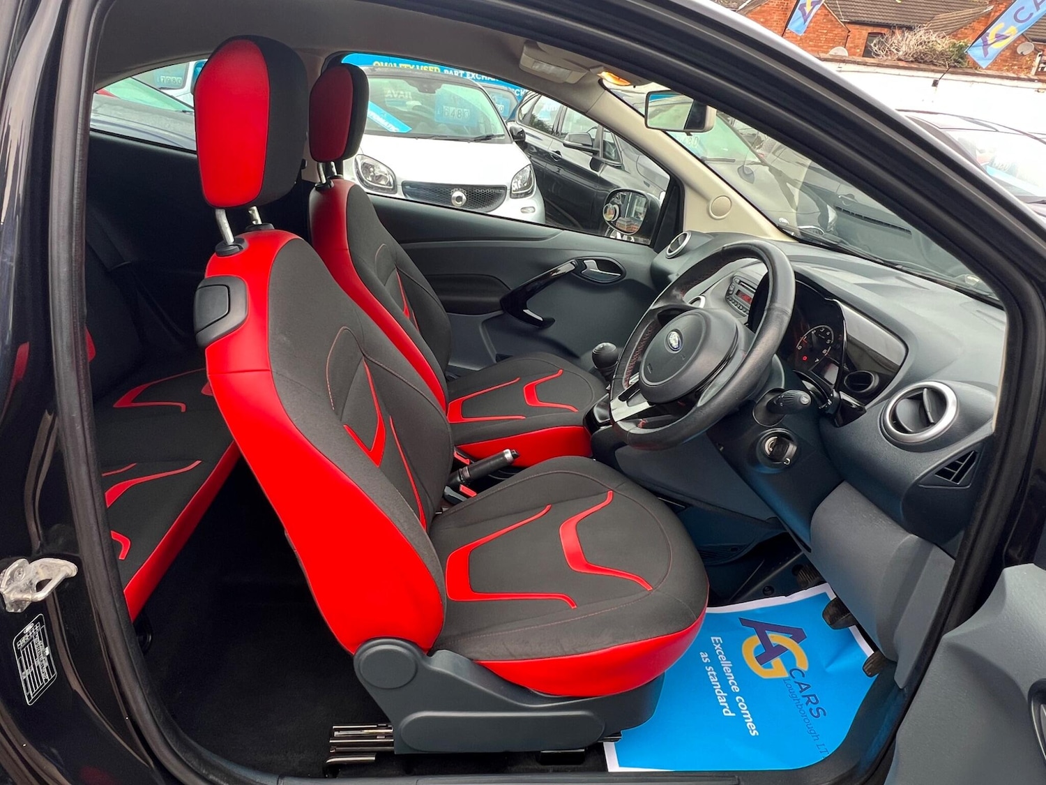 Used Ford Ka 2014 for sale - 76380969: Photo 35